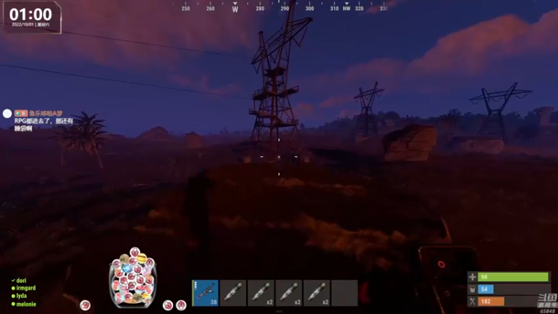 【2022-10-01 01点场】Happy丨猫腻：【猫腻】爱生活爱游戏 每晚8：30开播