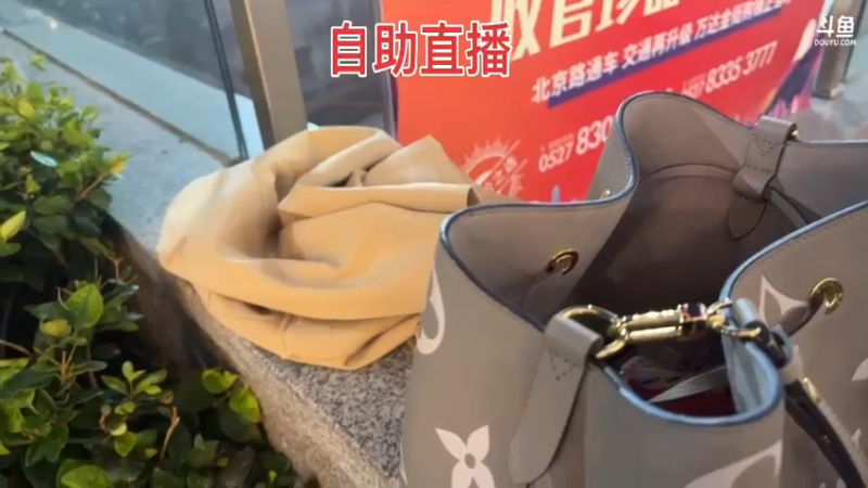 【2022-09-30 21点场】果冻cc007：世间所有的相遇都是久别重逢呀~