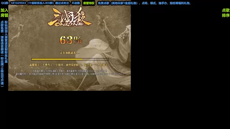 【2022-09-30 19点场】一个老司机丶：月底最后一天 903559