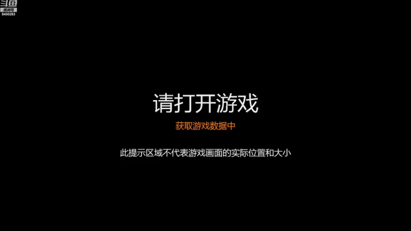 【2022-10-01 08点场】洛佳豪99：神州同庆 共祝中华！