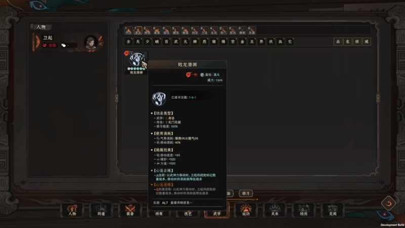 【2022-10-01 10点场】双木zzz：下班游戏时间2332808