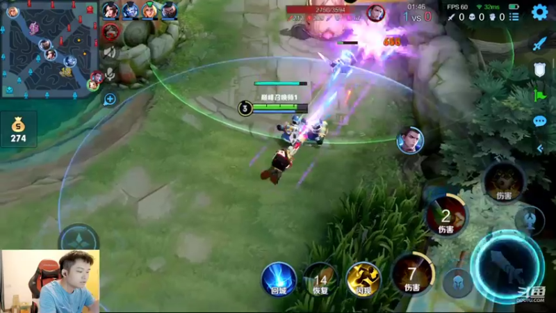 【2022-09-30 21点场】韩跑跑ovo：Q区巅峰赛1900上前十