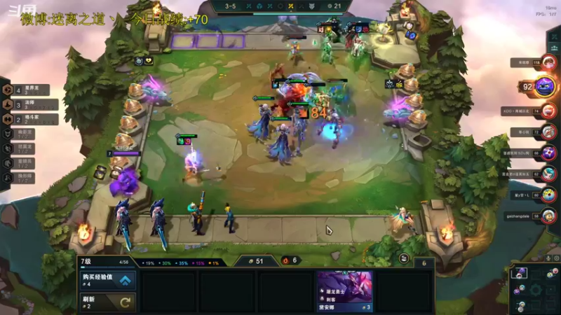 【2022-10-01 04点场】迷离之道丶：迷离劫：峡谷之巅