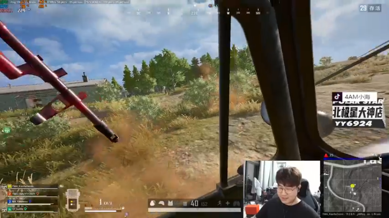 【2022-10-01 01点场】4AM小海xx丶：今天也是元气满满满的一天