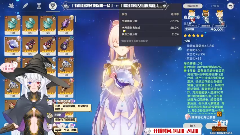 【2022-09-30 23点场】卡佬GTX1080tiPrime：『补星的猫』什么都肝进来瞧瞧