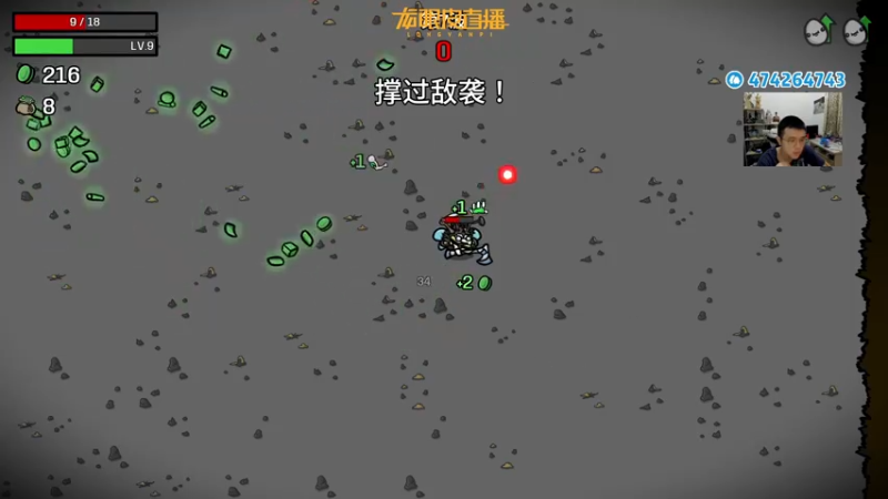 【2022-09-30 18点场】龙眼皮Lyd：《矿坑之下》顶级运营和顶级细节！
