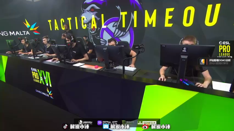 【2022-09-30 23点场】CSGO解说伟伟：NAVI VS G2 BO3