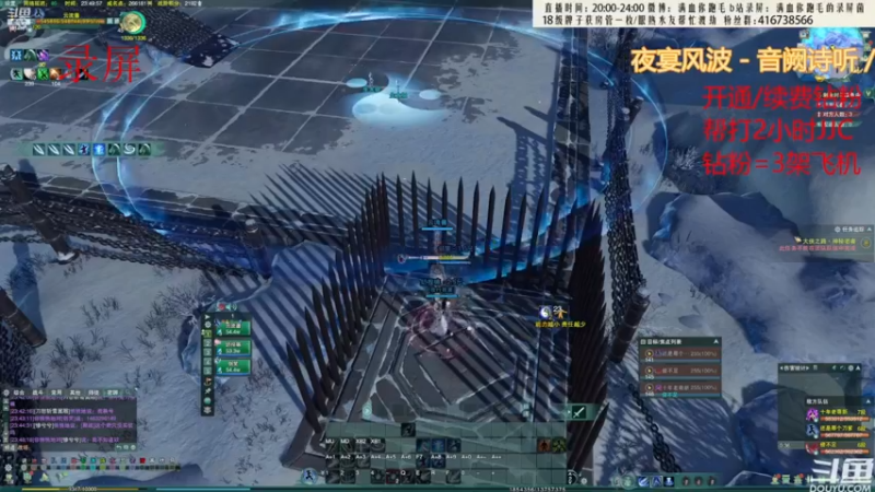 【2022-10-01 14点场】卷毛毛毛丶：【双倍亲密】国庆快乐！体服练刀录屏