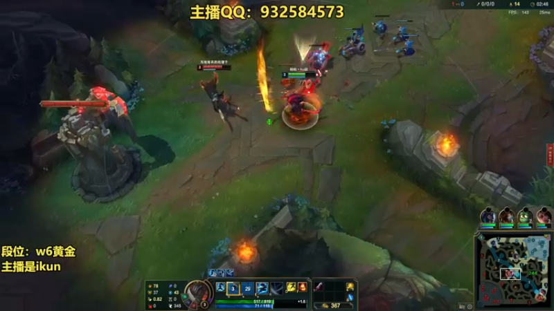 【2022-09-30 21点场】凉风亚索yasuo：亚索永恩天花板~