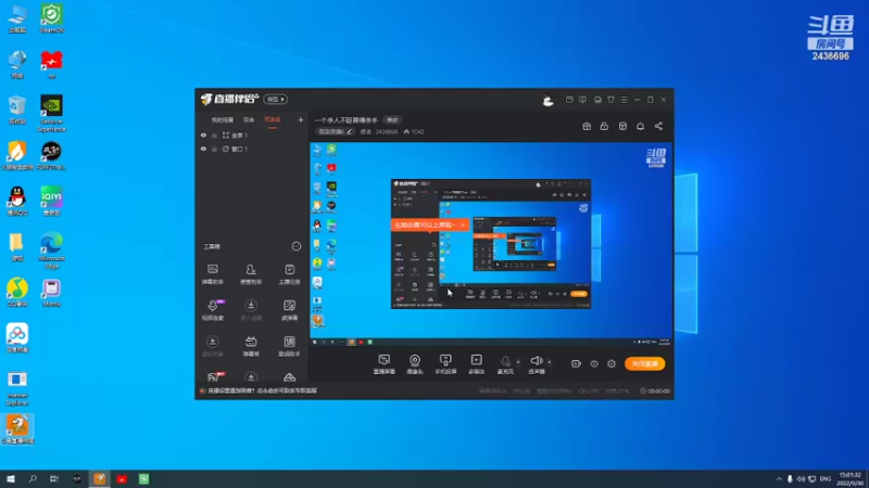 【2022-09-30 15点场】侵凌：一个杀人不眨眼得杀手