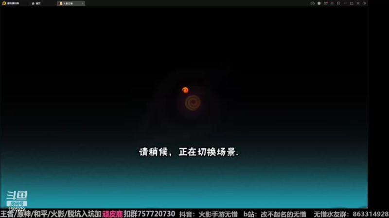 【2022-10-01 16点场】改不起名的无惜：无惜：手残玩家