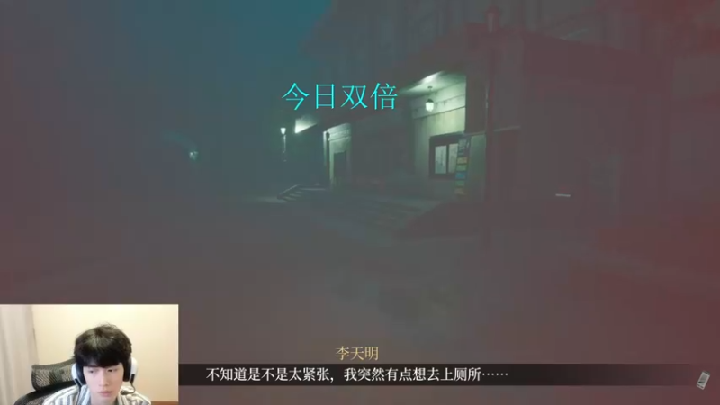 【2022-10-01 18点场】O泡果奶1111：今日双倍 国庆快乐！巅峰赛冲下分恐怖
