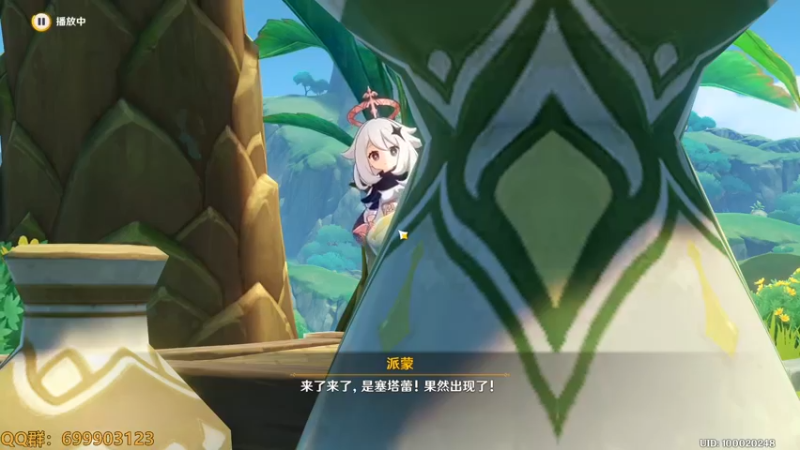 【2022-09-30 13点场】AllenCode：原神新地图 直接来吧