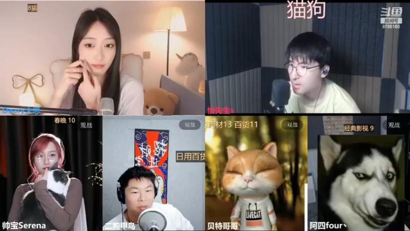 【2022-10-01 00点场】帅宝Serena：【双倍】卷卷果实能力者！！