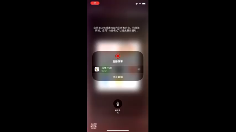【2022-09-29 17点场】老魏丨灬：全球行动来来来
