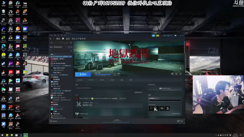 【2022-10-01 21点场】我有上将潘森：【森】新恐怖游戏