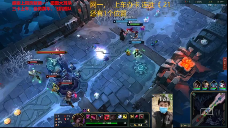 【2022-09-30 22点场】山有木兮木无期丶：网一乱斗4=1