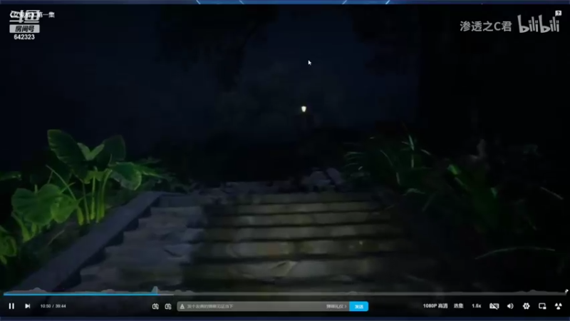 【2022-09-29 20点场】小笨蛋北北：巅峰1900第一