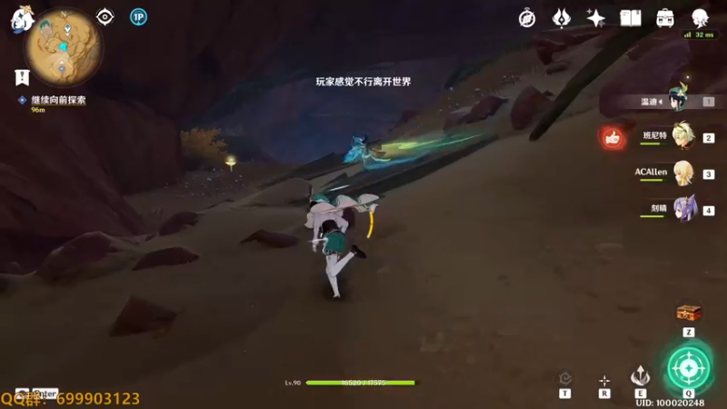 【2022-10-01 21点场】AllenCode：游戏日常+听歌