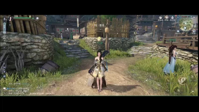 【2022-09-30 21点场】主播20投：【逆水寒手游】点击查看内测画面