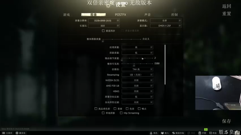 【2022-10-01 05点场】Cnzlike：『Cnzlike』源氏秒刀流 双倍亲密度