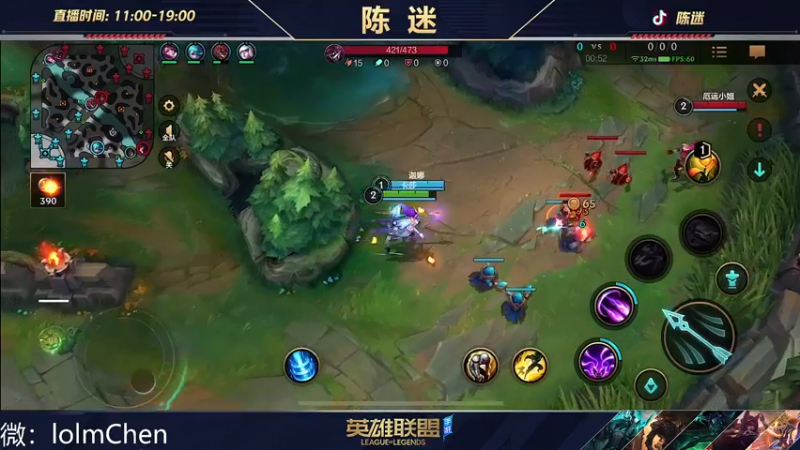 【2022-10-01 18点场】陈迷丶德莱文：永恩还是格温 总有一个可以折磨队友