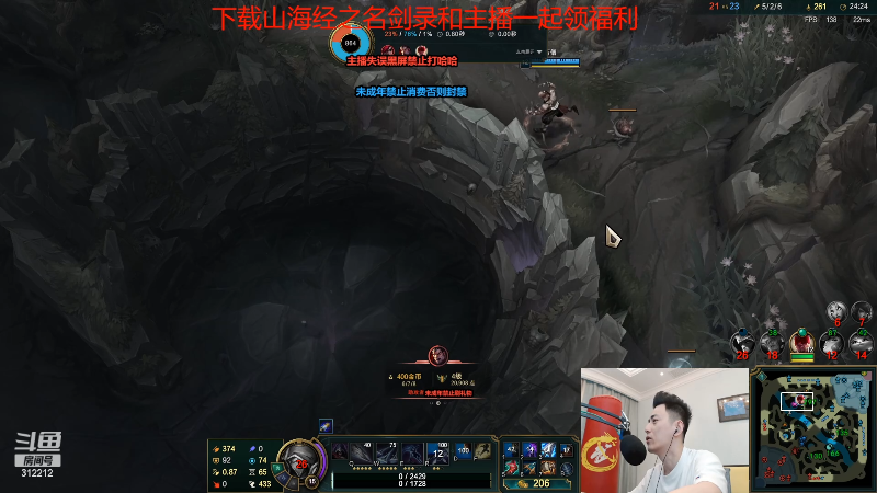 【英雄联盟】智勋勋勋勋的精彩时刻 20221001 14点场