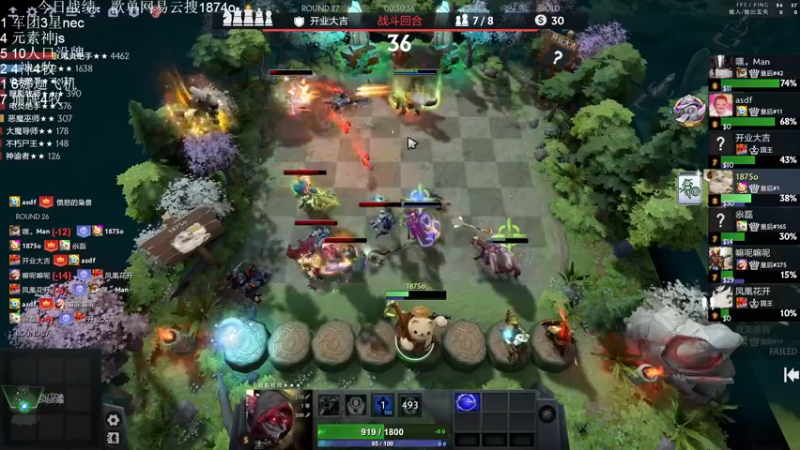 【2022-09-30 20点场】1874ooo：QAQ 开心就好