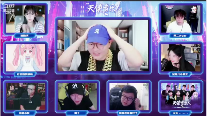 【2022-09-30 22点场】阿二Ayer：黄金三倍：天使音乐人决赛