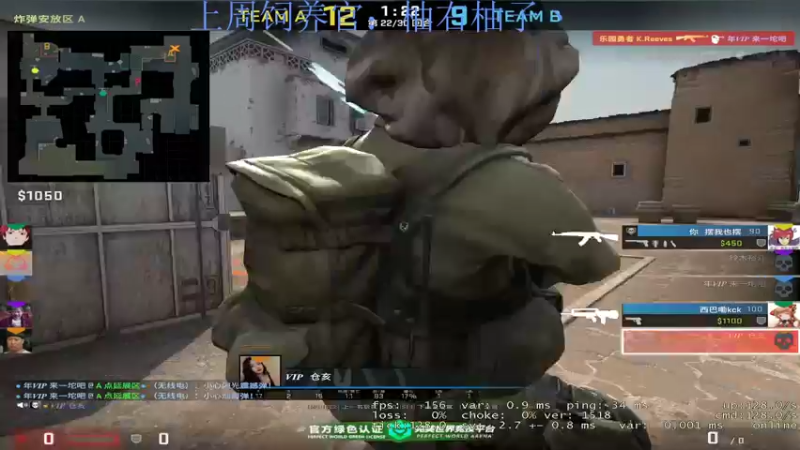 【2022-10-01 00点场】来一坨吧：知足常乐喔~115~