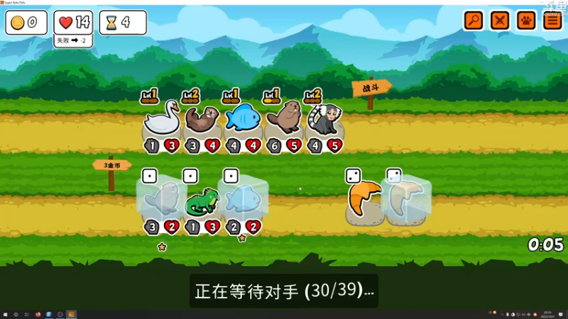 【2022-10-01 20点场】荣耀洋洋：【洋洋】国庆节快乐，今日双倍！