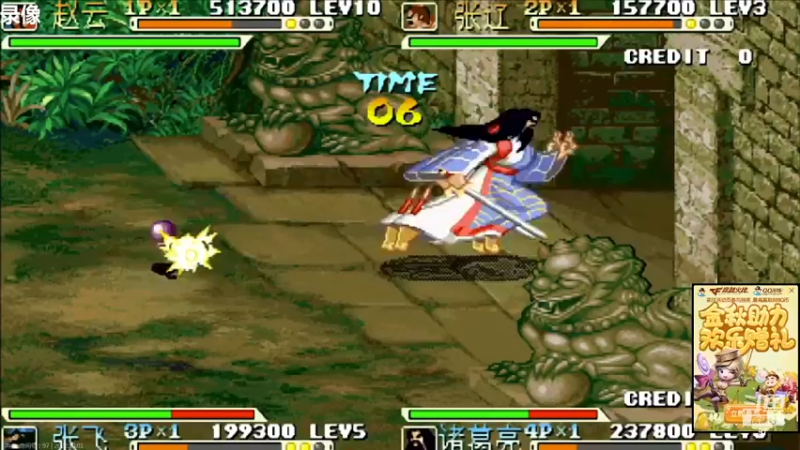 【2022-10-01 04点场】重庆辉輝：憧憬传媒独家冠名