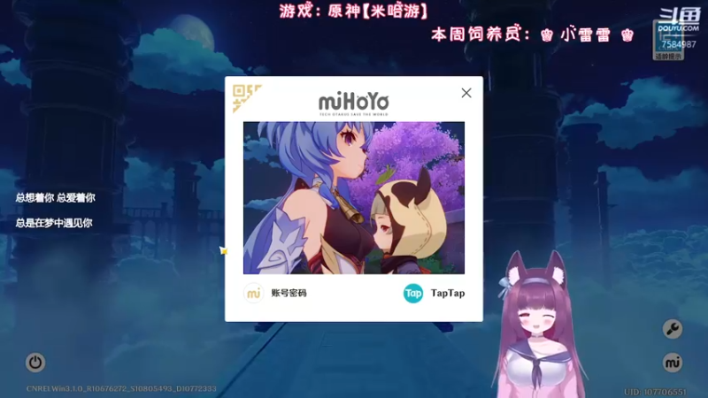 【2022-09-30 23点场】Corgi酱紫：别怕，聊天不收费喔
