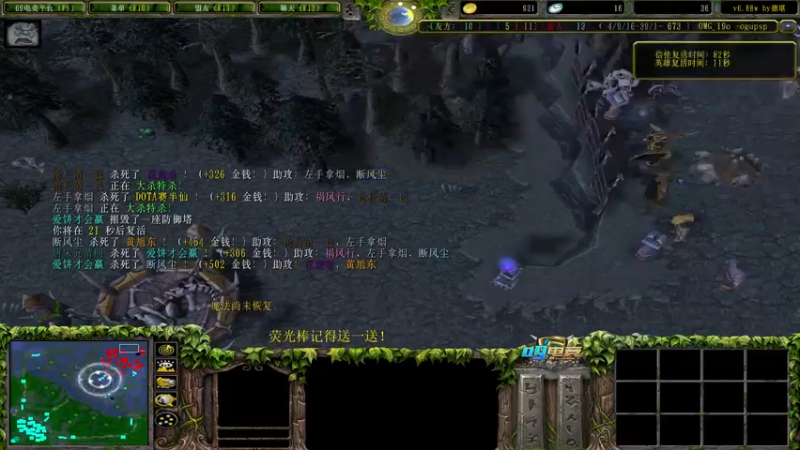 【2022-10-01 15点场】肖璐s：国庆节快乐！！！！