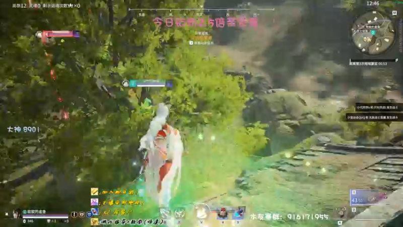 【2022-10-01 13点场】sysyu：【双倍】下午13点水友赛 丰厚奖品！！