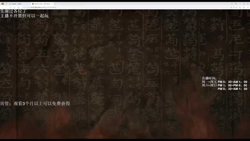 【2022-09-27 22点场】我当时就想到了尼玛：【三国杀】国战之道亦敌亦友。。。