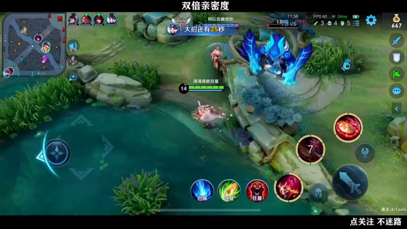 【2022-10-01 03点场】泽泽TuT：十国服教你单排上荣耀