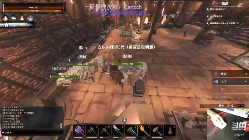 【2022-10-01 01点场】刘俊豪adc：【非常互娱】刘俊豪!!! 双倍亲密度