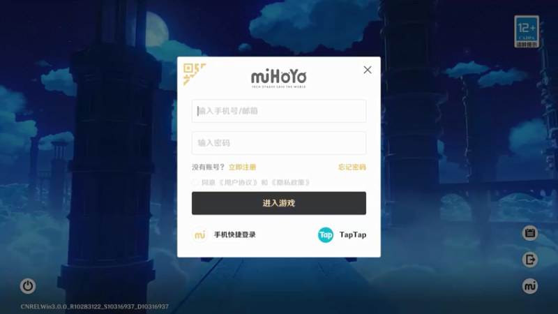 【2022-09-24 21点场】我本人特别帅：「深山踏红叶，耳畔闻鹿鸣」...