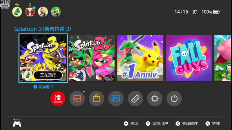 【2022-09-25 13点场】鹿小鹿鹿鹿鹿鹿：splatoon3努力的小鹿