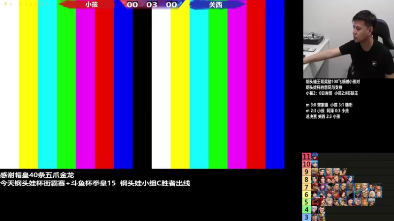 【2022-10-01 19点场】游天堂：小孩曾卓君：憧憬传媒独家冠名