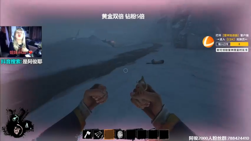 【2022-10-01 17点场】阿俊丶ll：【阿俊】黄金双倍!国庆快乐~