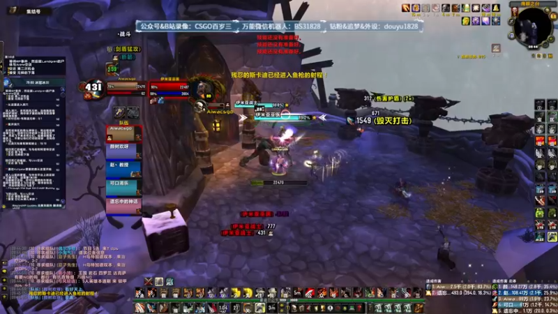 【2022-10-01 09点场】CSGO百岁三：国庆快乐 黄金双倍 G2胜