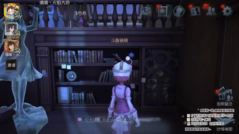 【2022-09-29 12点场】第五人格锅锅：顶瘤求生者1号种子选手