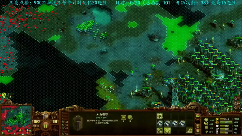 【2022-09-30 19点场】柯南zone：要给僵尸减减肥！