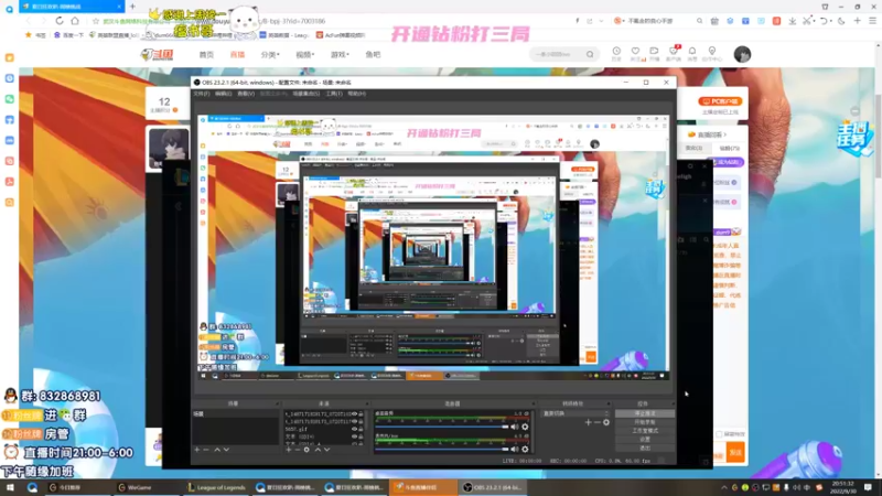 【2022-09-30 20点场】dum666：峡谷千分AD教你制霸下路！