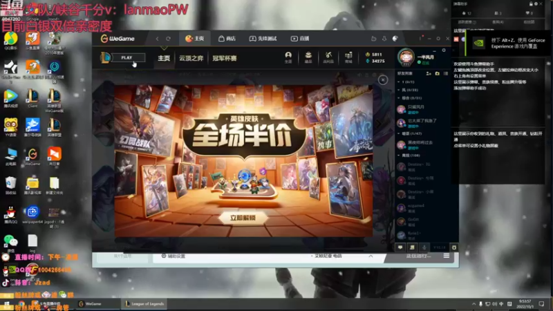 【2022-10-01 09点场】Jz0w0：千分ad之美好的一天从加班开始