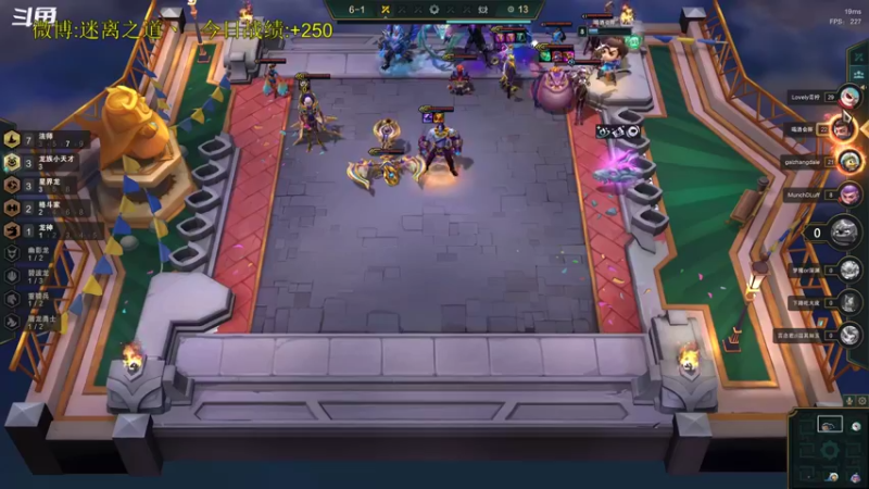 【2022-10-01 02点场】迷离之道丶：迷离劫：峡谷之巅