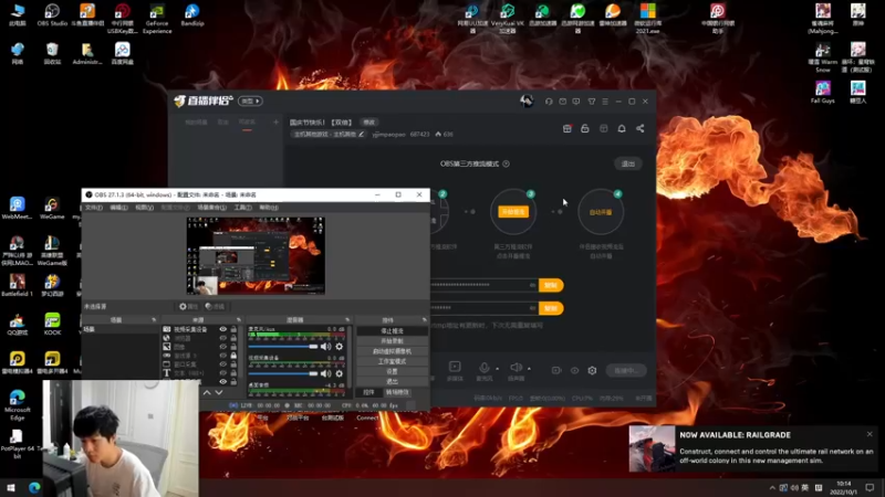 【2022-10-01 10点场】yjjimpaopao：国庆节快乐！【双倍】