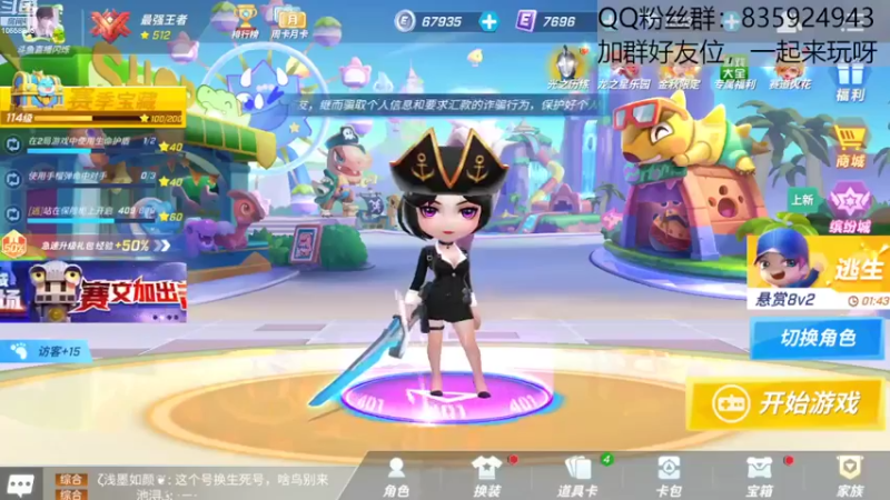 【2022-09-30 16点场】愿星空一直闪烁：我坚持的意义是什么